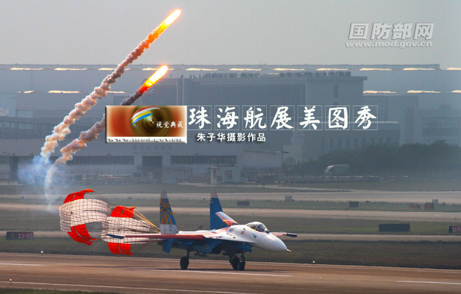 Excellent photos of Zhuhai Air Show released by Ministry of National Defense