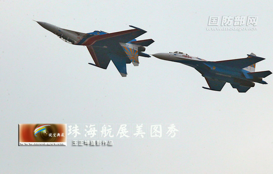 Excellent photos of Zhuhai Air Show released by Ministry of National Defense