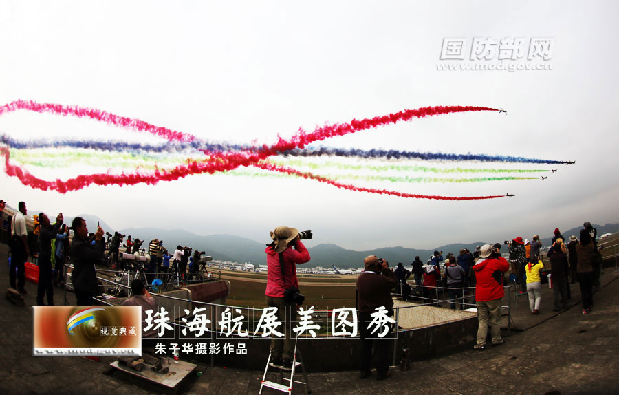 Excellent photos of Zhuhai Air Show released by Ministry of National Defense