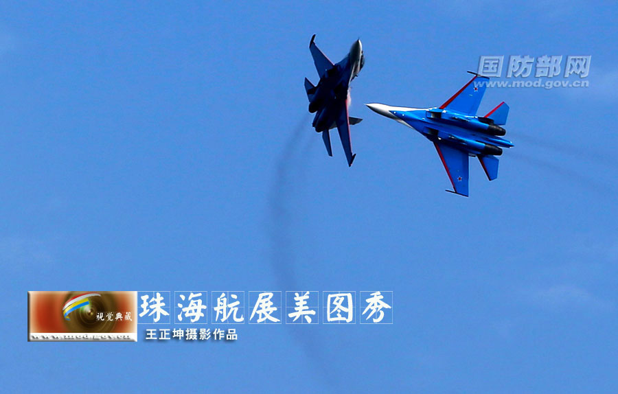 Excellent photos of Zhuhai Air Show released by Ministry of National Defense