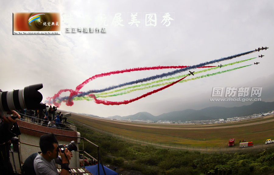 Excellent photos of Zhuhai Air Show released by Ministry of National Defense