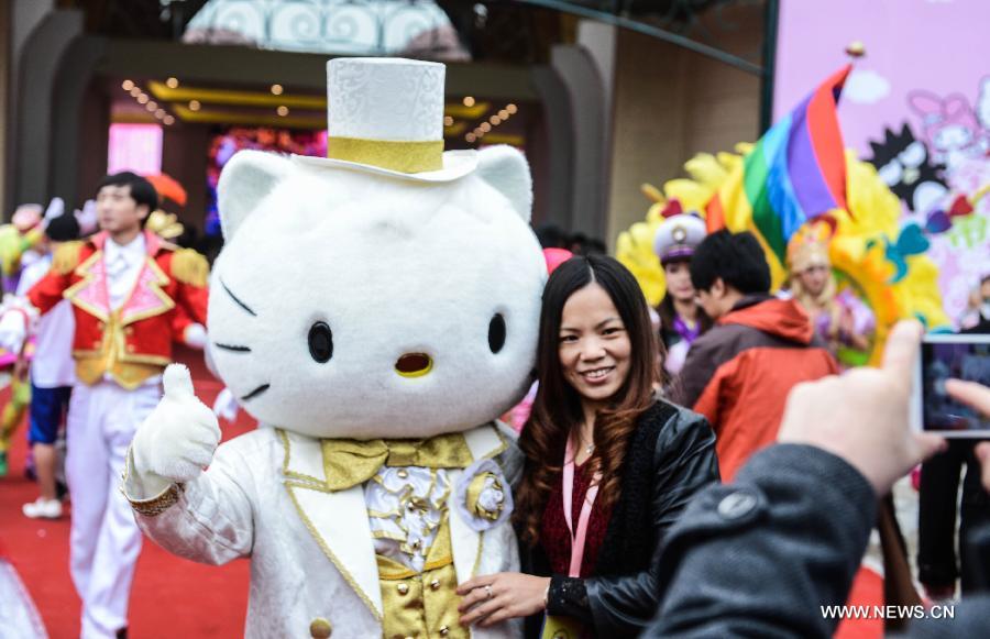 The first of its kind in China, the Hello Kitty theme park in Anji is scheduled to open on Jan. 1, 2015, as more than a million visitors are expected per year.