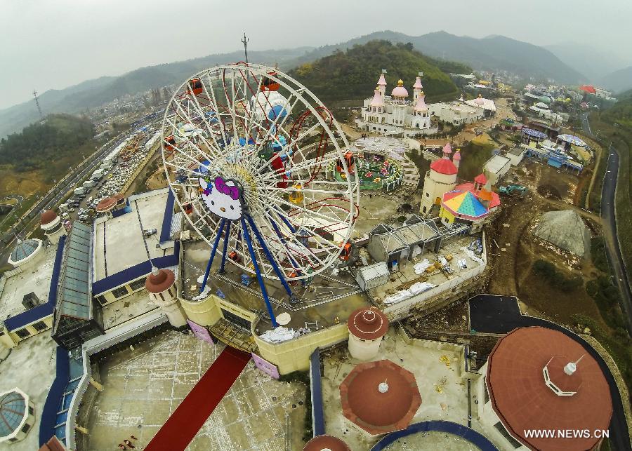 The first of its kind in China, the Hello Kitty theme park in Anji is scheduled to open on Jan. 1, 2015, as more than a million visitors are expected per year.