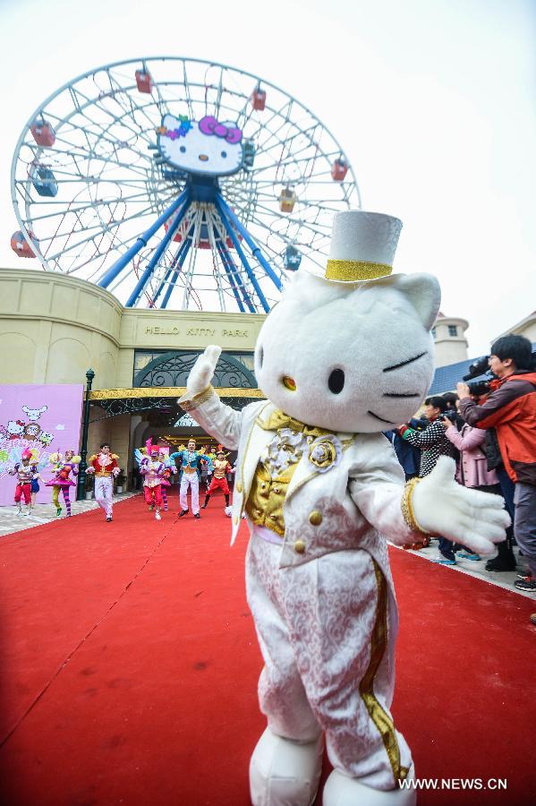 The first of its kind in China, the Hello Kitty theme park in Anji is scheduled to open on Jan. 1, 2015, as more than a million visitors are expected per year.