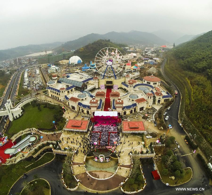 The first of its kind in China, the Hello Kitty theme park in Anji is scheduled to open on Jan. 1, 2015, as more than a million visitors are expected per year.