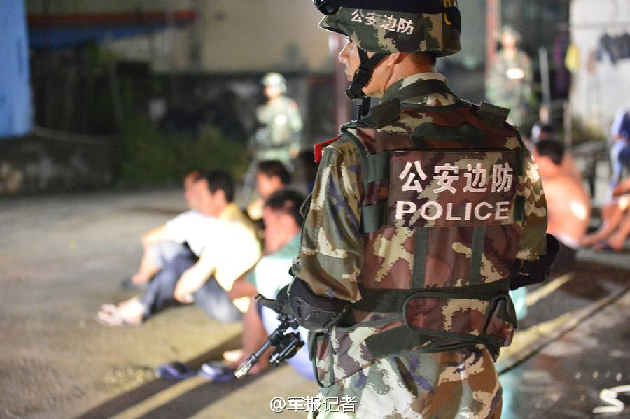 广东边防武警夜袭深圳毒窝查获1.5吨冰毒【4】