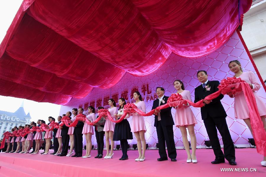 The first of its kind in China, the Hello Kitty theme park in Anji is scheduled to open on Jan. 1, 2015, as more than a million visitors are expected per year.