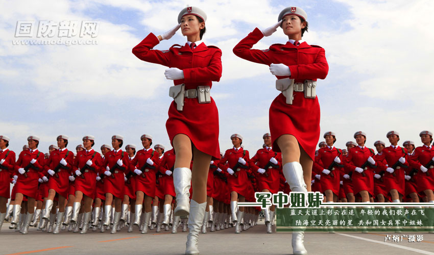 In photos: Bright and brave female soldier of PLA