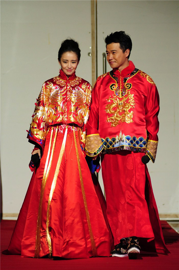 Goddesses Married In 2014 11 People S Daily Online