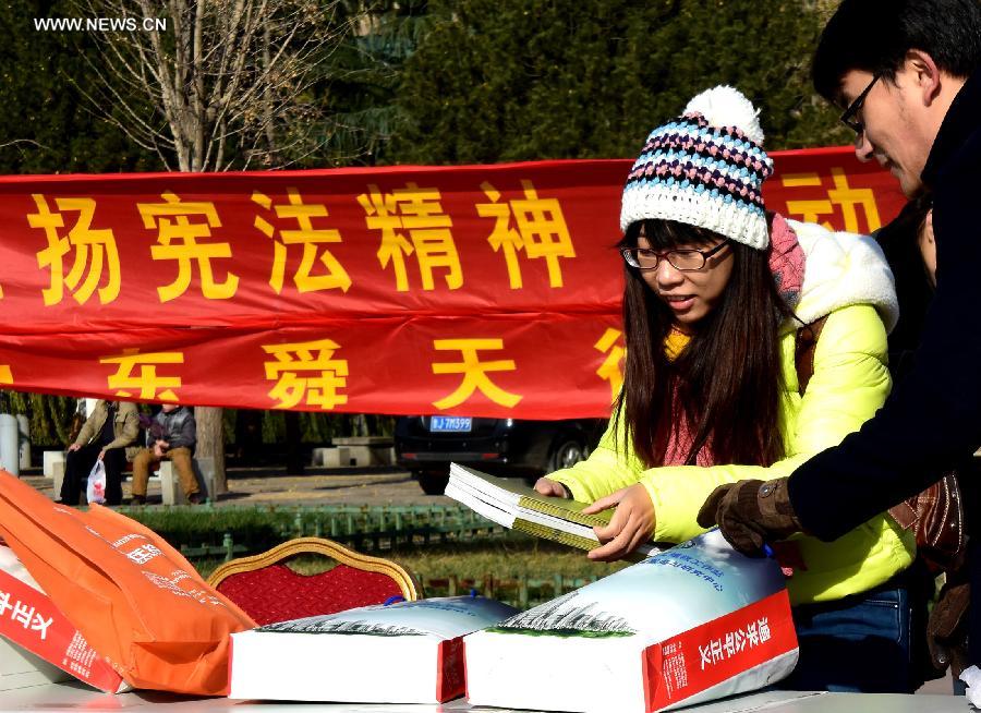 CHINA-CONSTITUTION DAY (CN)