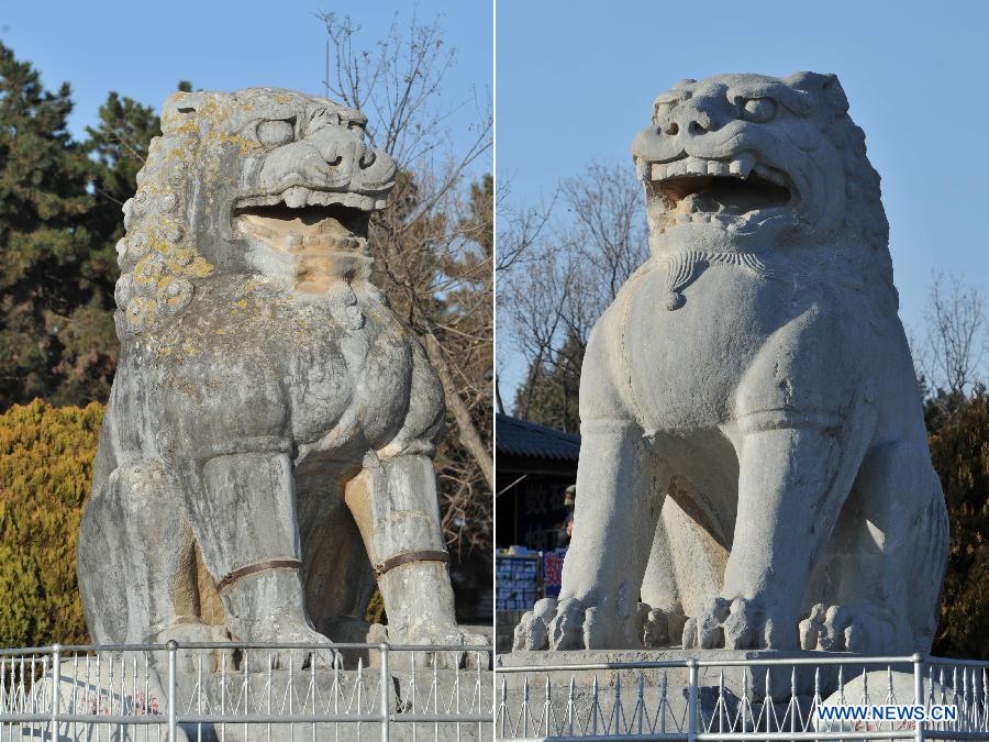 CHINA-SHAANXI-XIANYANG-CULTURAL RELICS (CN)