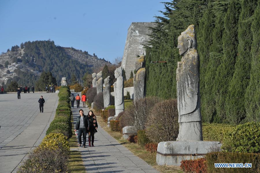 CHINA-SHAANXI-XIANYANG-CULTURAL RELICS (CN)