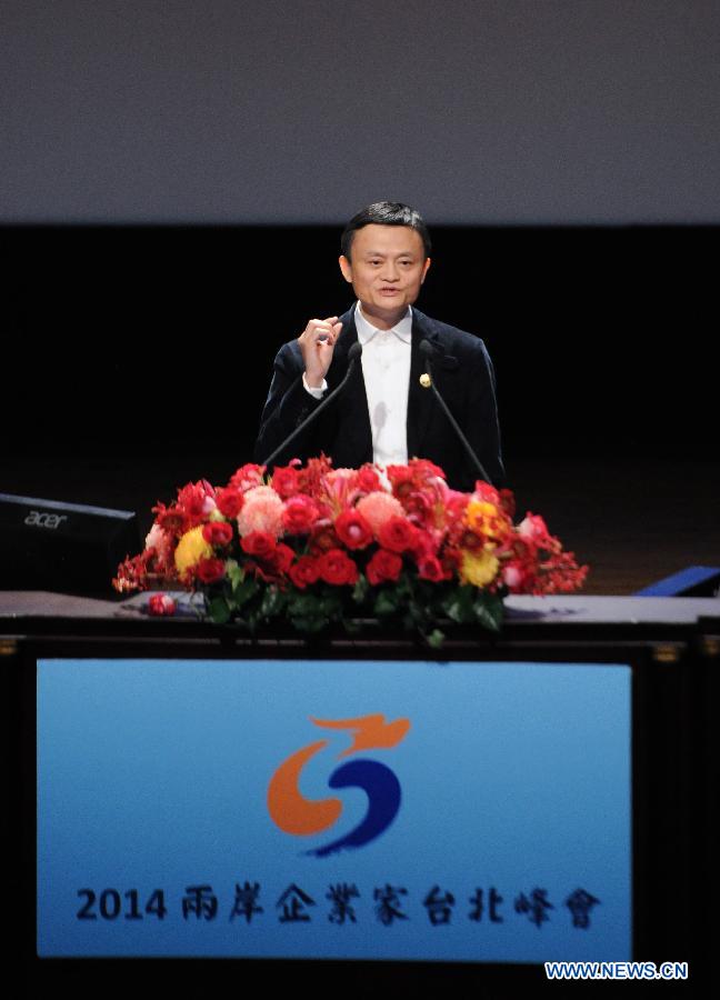 Ma Yun, founder and chairman of China's leading e-commerce company Alibaba Group, delivers the keynote speech during the opening ceremony of the Cross-Strait Entrepreneurs Summit in Taipei, southeast China's Taiwan, Dec. 15, 2014. (Xinhua/Shen Hong)