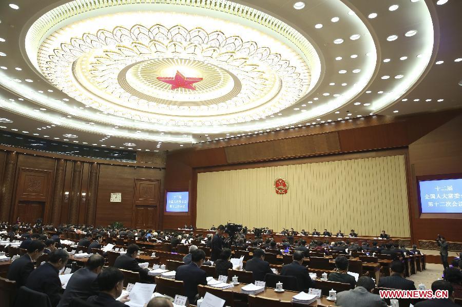 CHINA-BEIJING-NPC-MEETING (CN) 