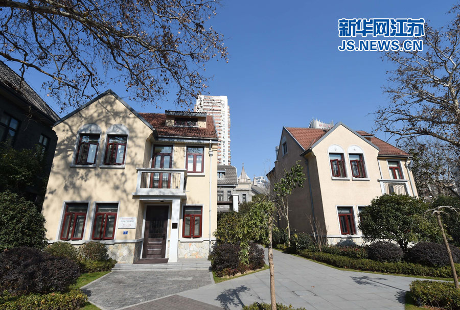 Yihe Mansions in Nanjing