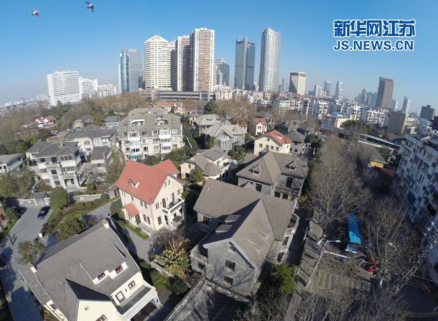 Yihe Mansions in Nanjing