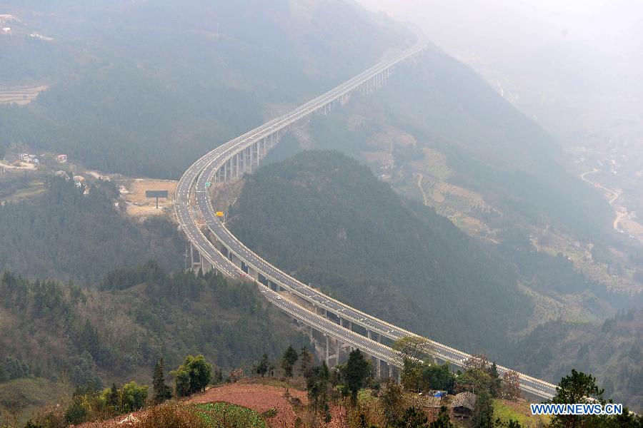 #CHINA-SHANGHAI-CHENGDU-EXPRESSWAY (CN) 