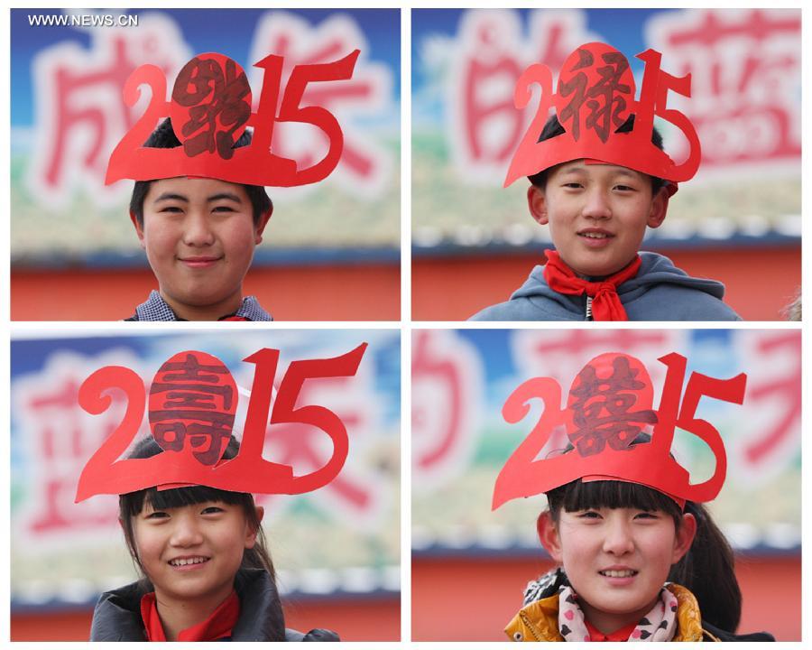 #CHINA-NEW YEAR-CELEBRATIONS (CN)