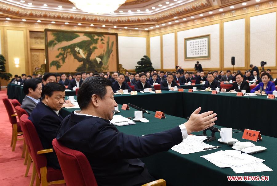 CHINA-BEIJING-XI JINPING-COUNTY LEVEL OFFICIAL-SEMINAR (CN)