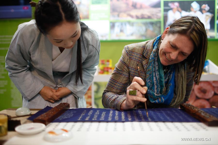 The 80th International Green Week, a leading global agriculture fair, opened to visitors in Berlin on Friday, attracting thousands of traders to look for business opportunities.