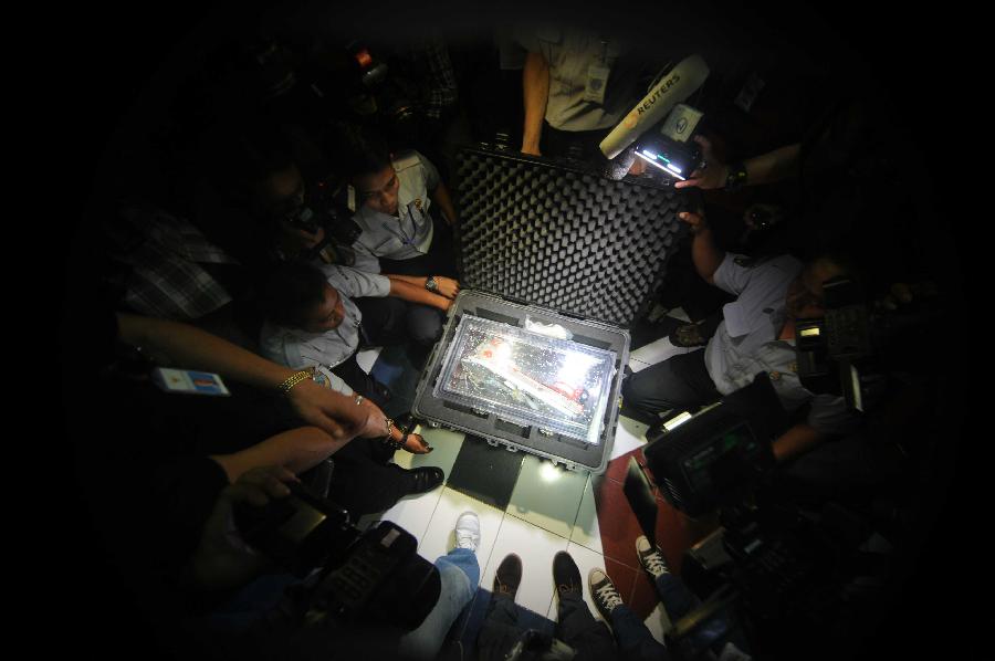 (国际·一周看天下)(13)黑匣子