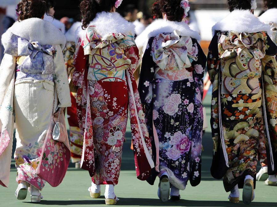 （国际·一周看天下）（2）和服