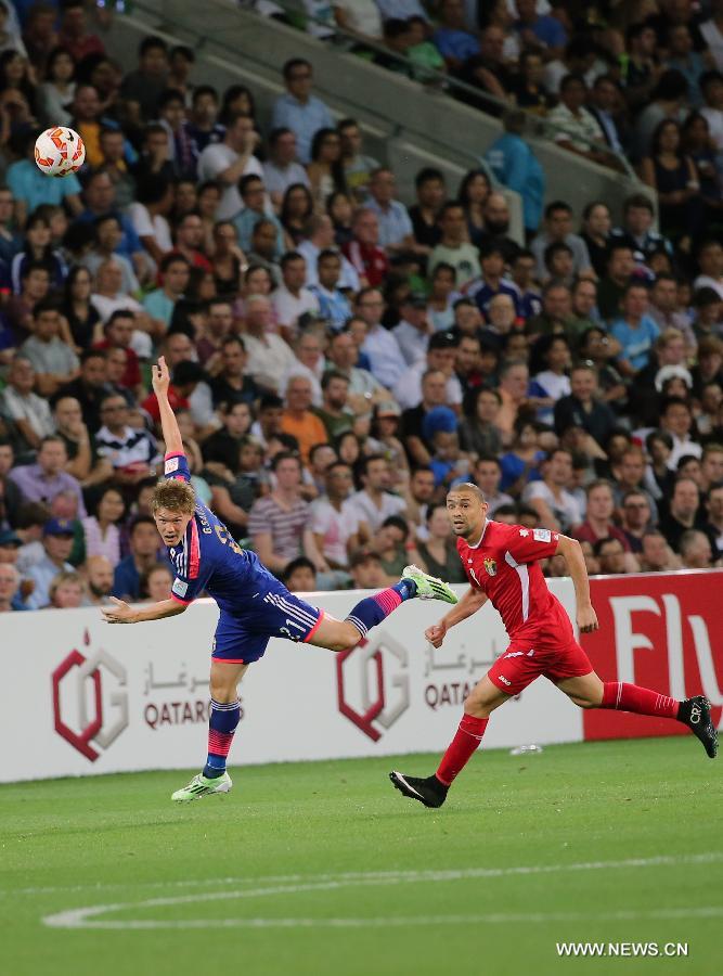 Japan Won 2-0. 