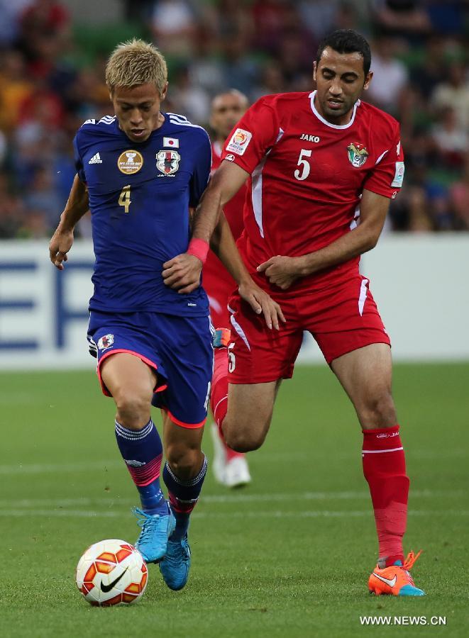 Japan Won 2-0. 