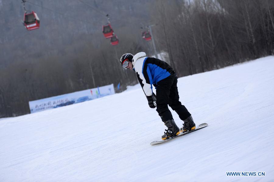 CHINA-HEILONGJIANG-YABULI-TOURISTS (CN)