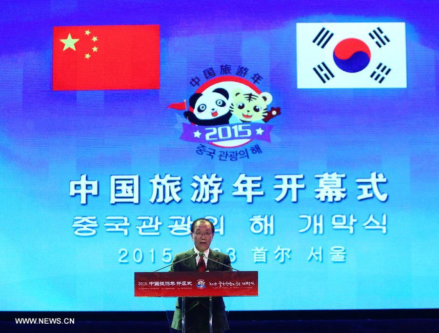 SOUTH KOREA-SEOUL-YEAR OF CHINESE TOURISM-OPENING CEREMONY