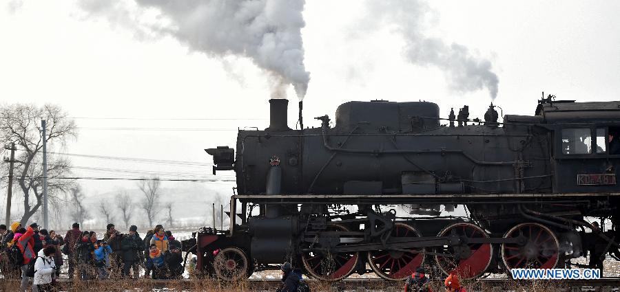 CHINA-LIAONING-STEAM LOCOMOTIVE FAIR (CN)