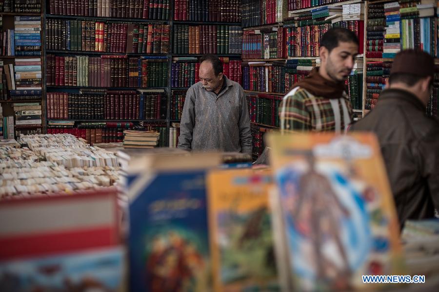 EGYPT-CAIRO-BOOK-FAIR