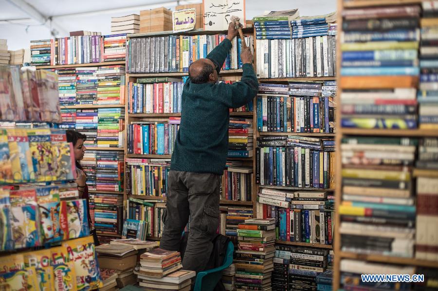 EGYPT-CAIRO-BOOK-FAIR