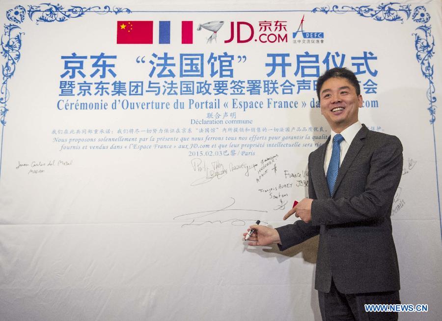 FRANCE-PARIS-CHINA-E-COMMERCE