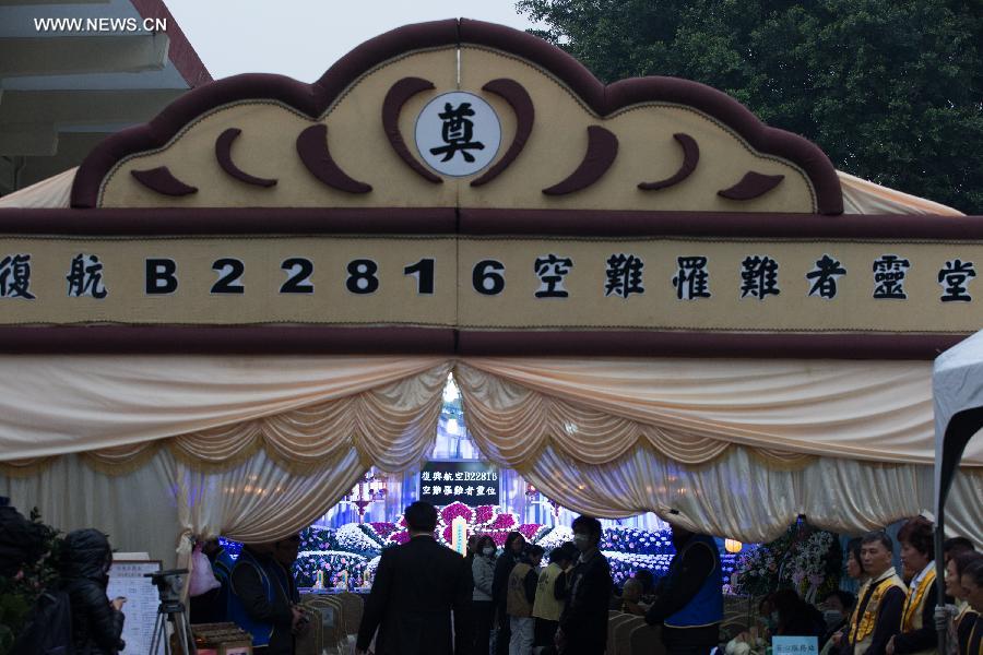 CHINA-TAIPEI-PLANE CRASH-MOURNING(CN)