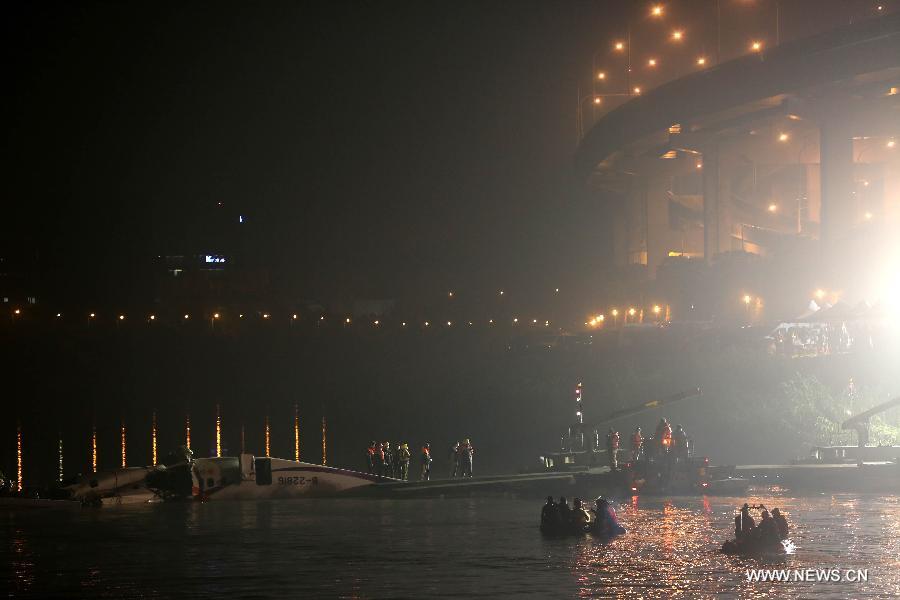 At least 23 people died after a Taiwan TransAsia Airways plane crashed into the Keelung River in Taipei on Wednesday morning, ten minutes after takeoff.