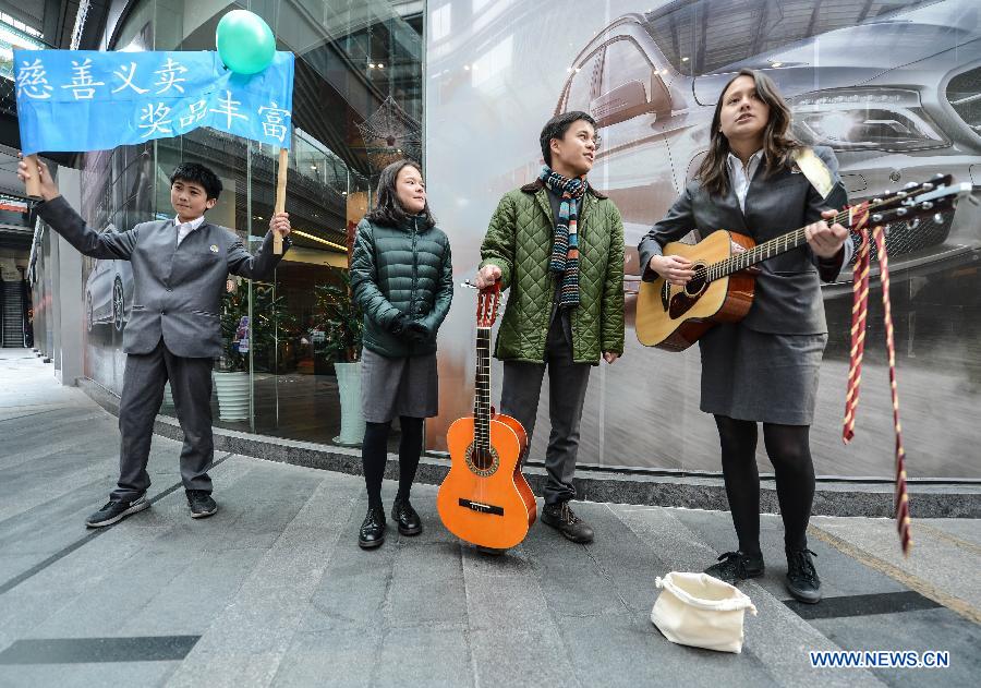 CHINA-ZHEJIANG-HANGZHOU-CHARITY BAZAAR(CN)