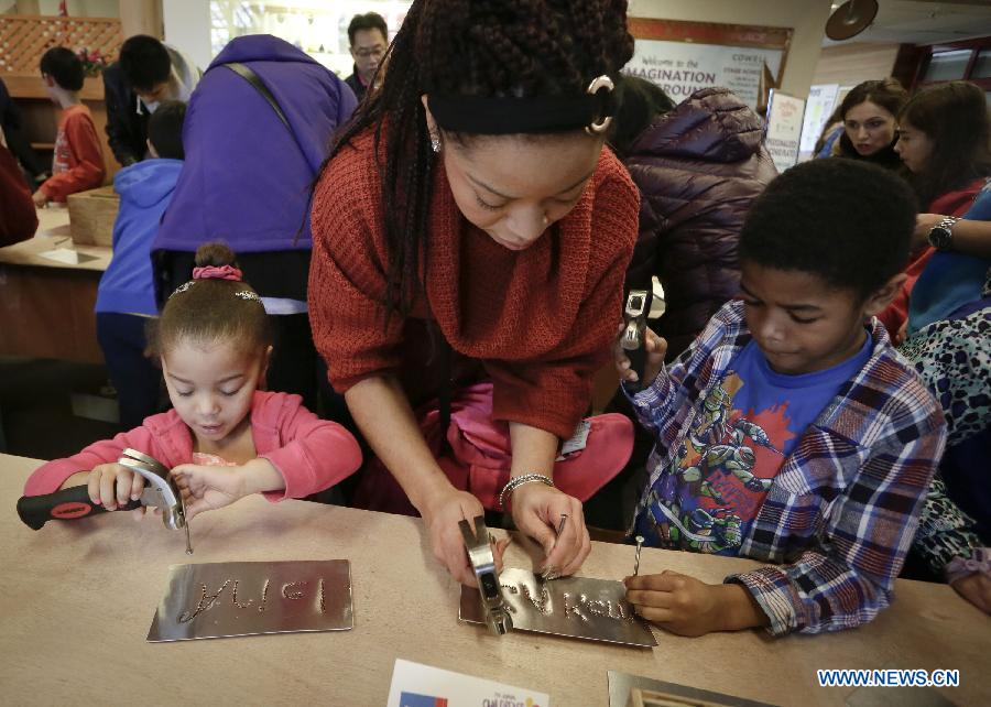 Thousands of children participated in the 7th children's art festival at the Richmond Cultural Center.