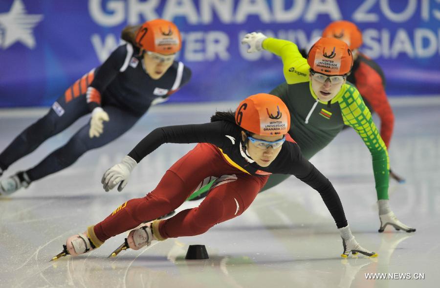 (SP)SPAIN-GRANADA-WORLD WINTER UNIVERSIADE-SHORT TRACK