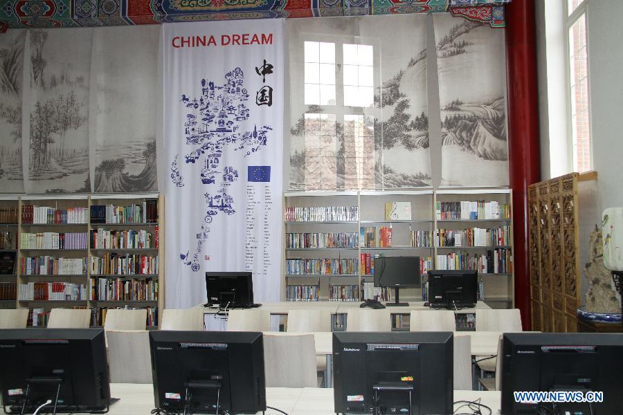 The 'China Library' was inaugurated last spring at the College of Europe, an independent institute of European studies located in Bruges, a historic city of Belgium. The 'China Library' is dedicated to introducing China and promoting cultural exchanges between China and the rest of the world.