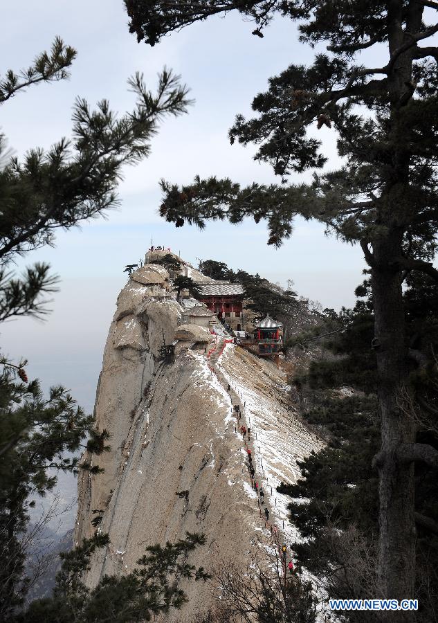 CHINA-SHAANXI-HUASHAN MOUNTAIN (CN)