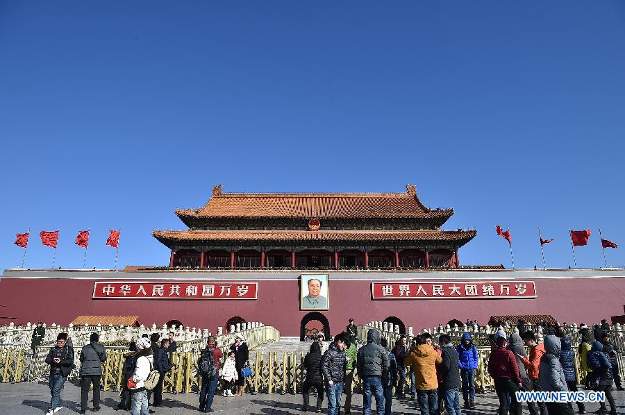 (TWO SESSIONS) CHINA-BEIJING-NPC-CPPCC-SESSIONS-WEATHER (CN) 