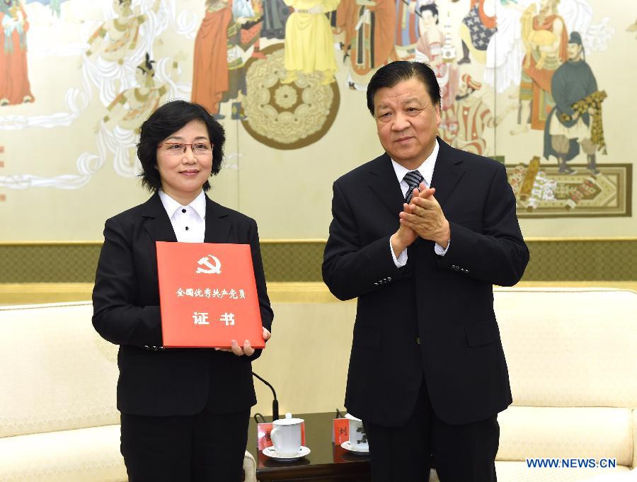 CHINA-BEIJING-LIU YUNSHAN-MEETING(CN)