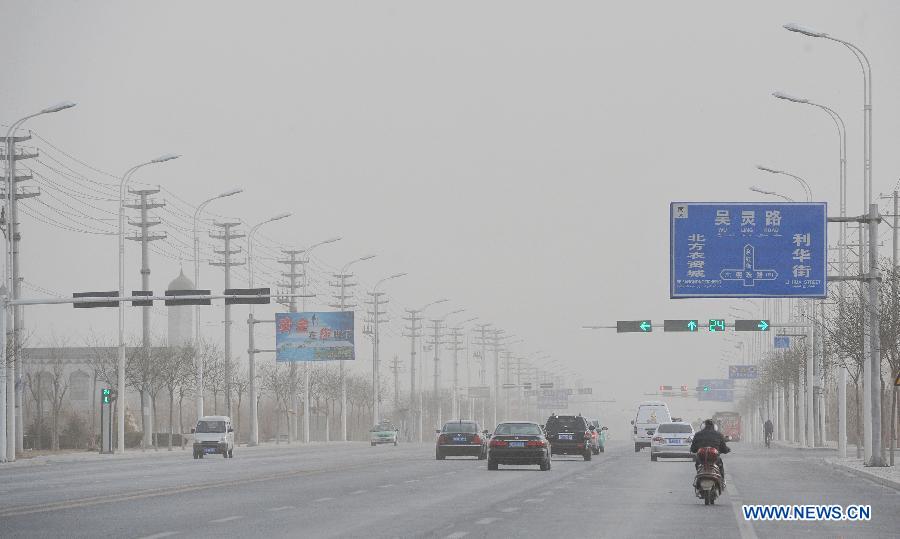 CHINA-NINGXIA-DUSTY WEATHER (CN)