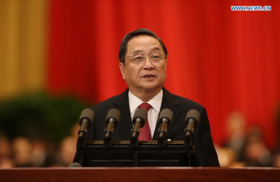 Yu Zhengsheng, chairman of the National Committee of the Chinese People's Political Consultative Conference (CPPCC), delivers a report on the work of the CPPCC National Committee's Standing Committee at the third session of the 12th CPPCC National Committee at the Great Hall of the People in Beijing, capital of China, March 3, 2015. The third session of the 12th National Committee of the CPPCC opened in Beijing on March 3. (Xinhua/Yao Dawei) 