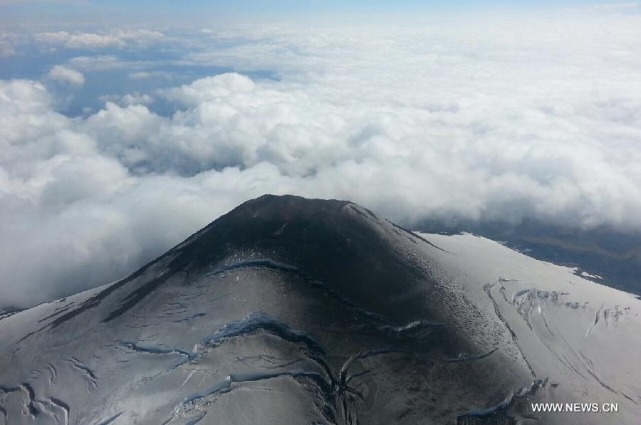 CHILE-PUCON-ENVIRONMENT-VOLCANO