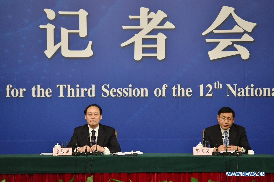 (TWO SESSIONS) CHINA-BEIJING-NPC-RURAL REFORM-PRESS CONFERENCE (CN) 
