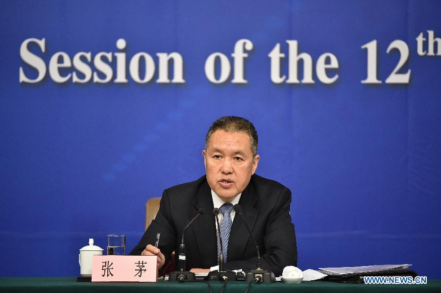 (TWO SESSIONS) CHINA-BEIJING-NPC-SAIC-PRESS CONFERENCE (CN)