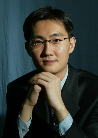 Ma Huateng, one of the 'Top 10 Chinese billionaires in 2015' by China.org.cn