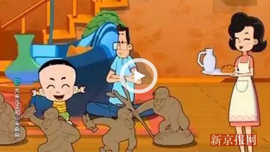 大头儿子家到底多有钱?万万没想到啊!